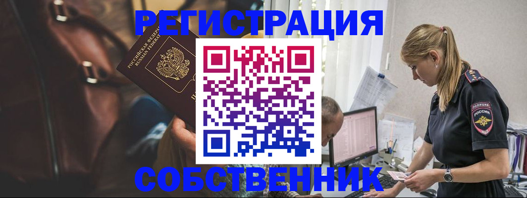 форма 3 в Кировграде